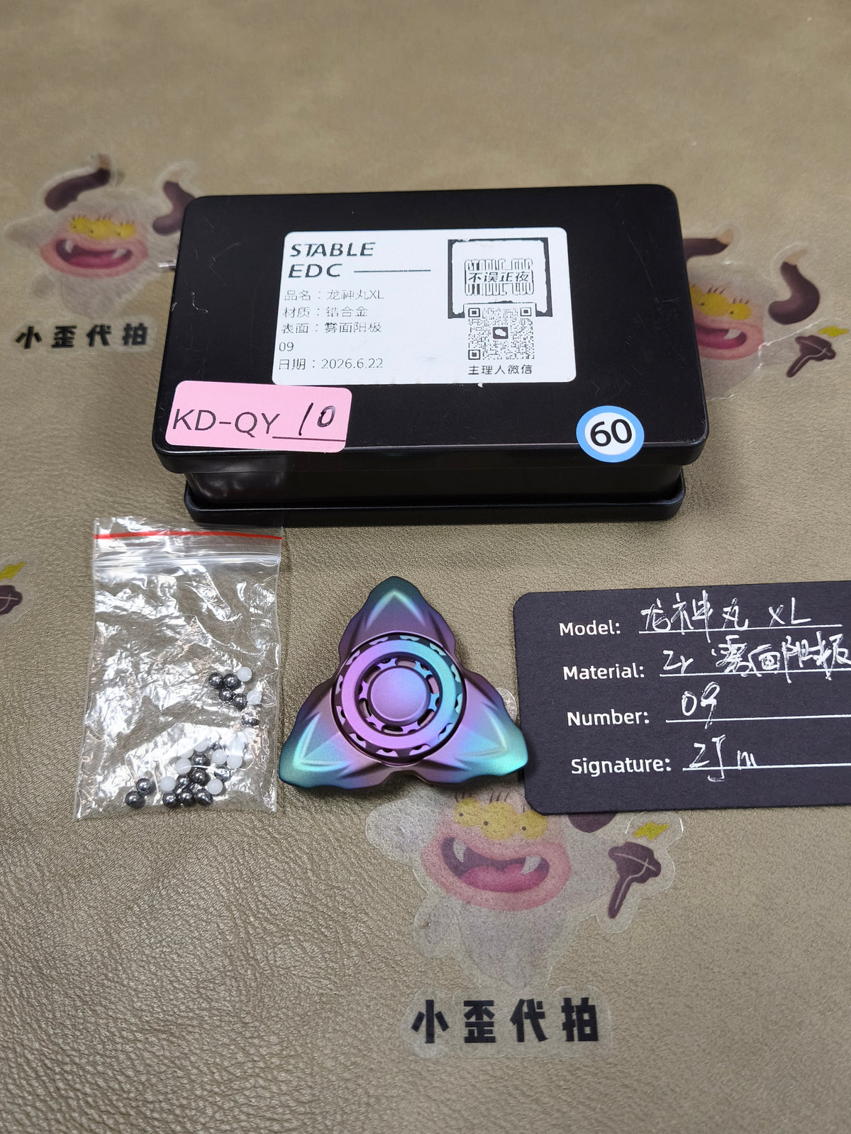 Dragon God Maru XL Zirconium Anodized Brushed