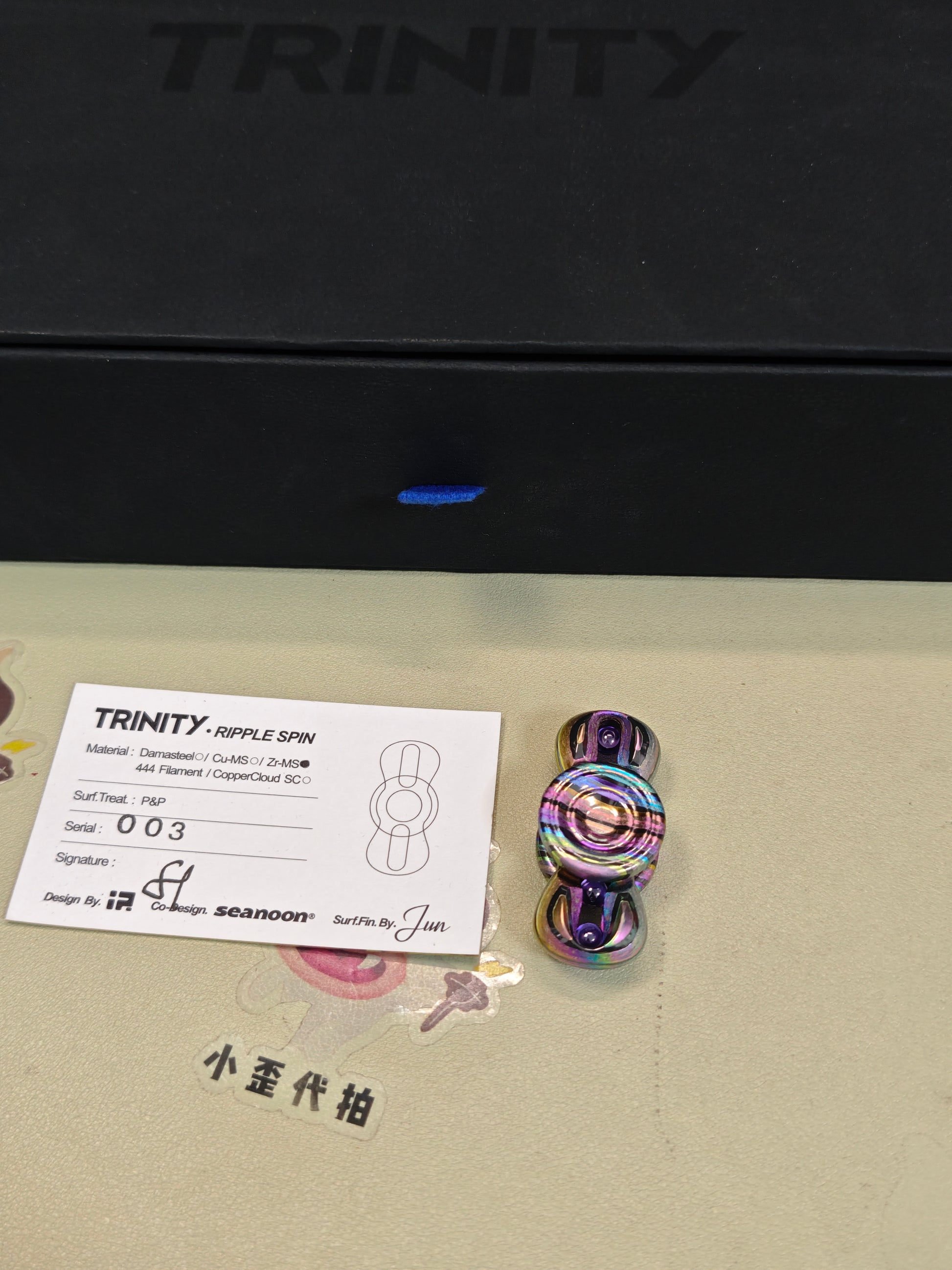 Liquid Zircuti