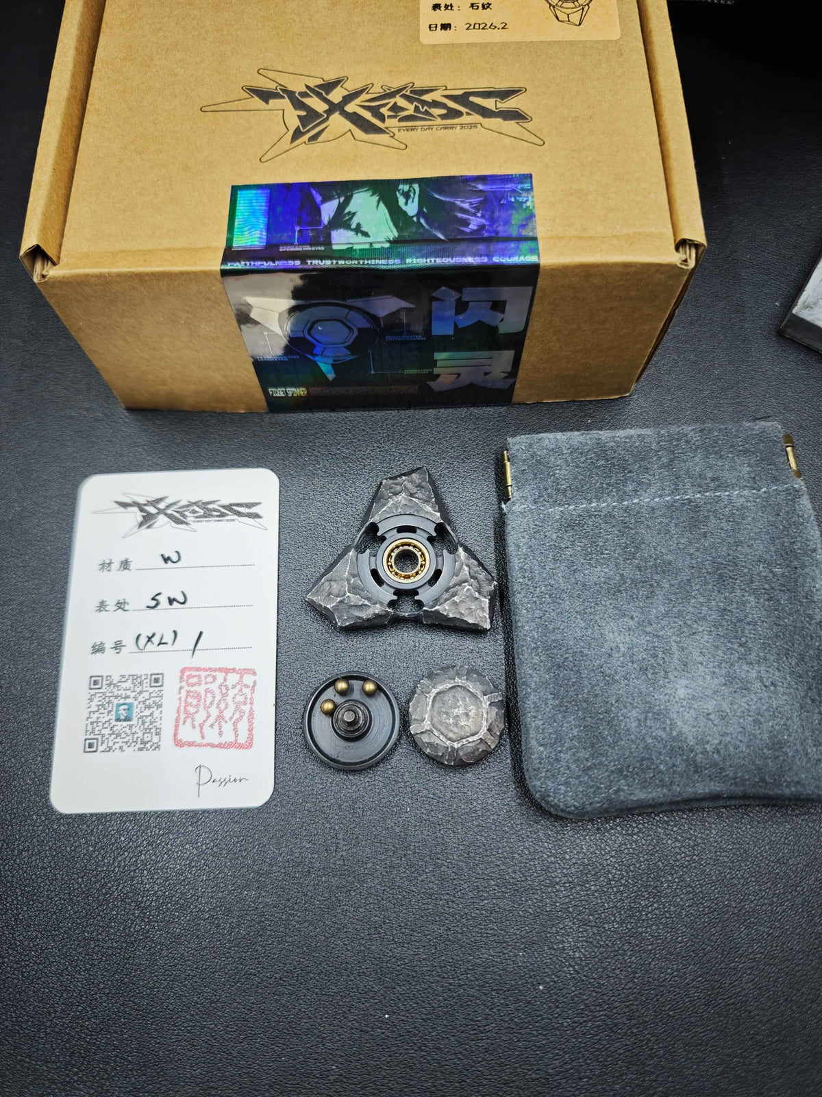 Phantom Tungsten