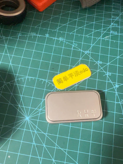 ZHUAN ZHUAN Slider Titanium+Peek