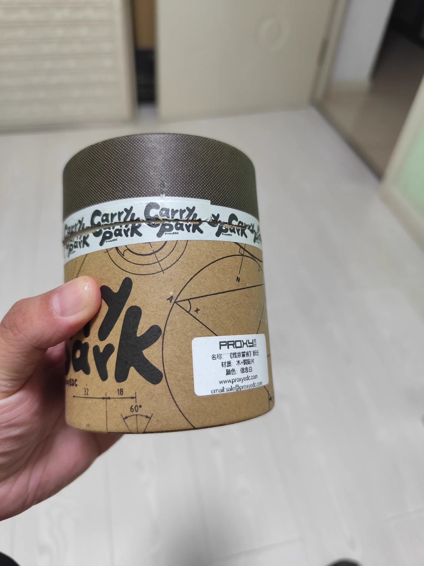 LEAP Collector’s Techwood