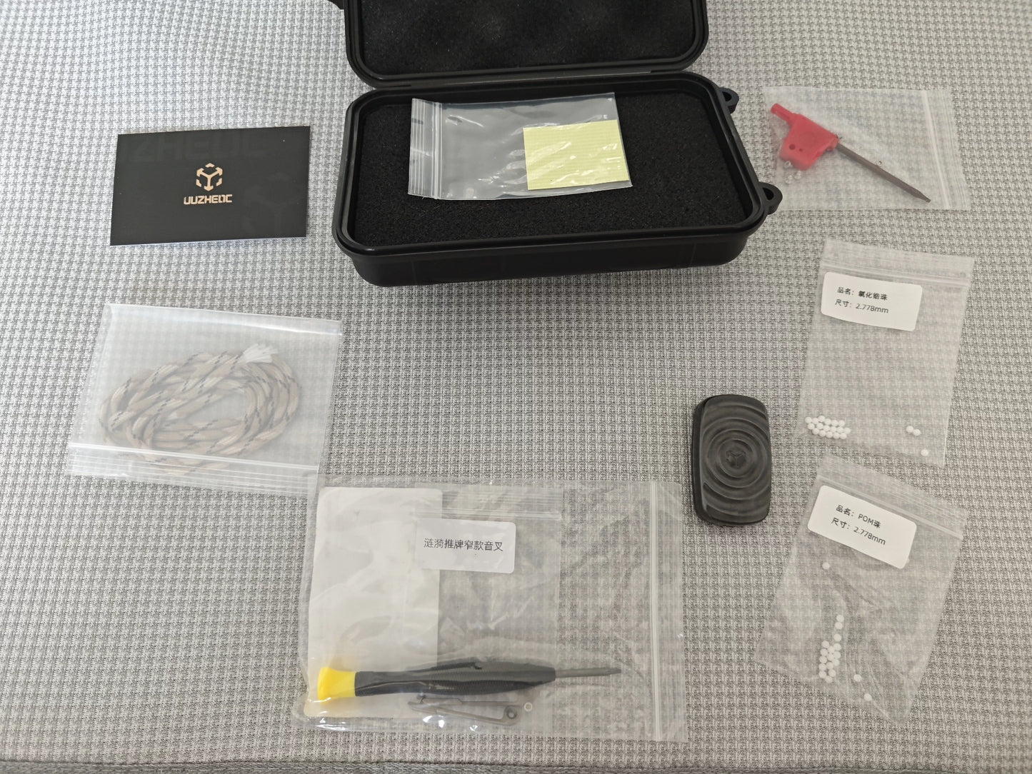 Ripple Tuning Fork Zirconium