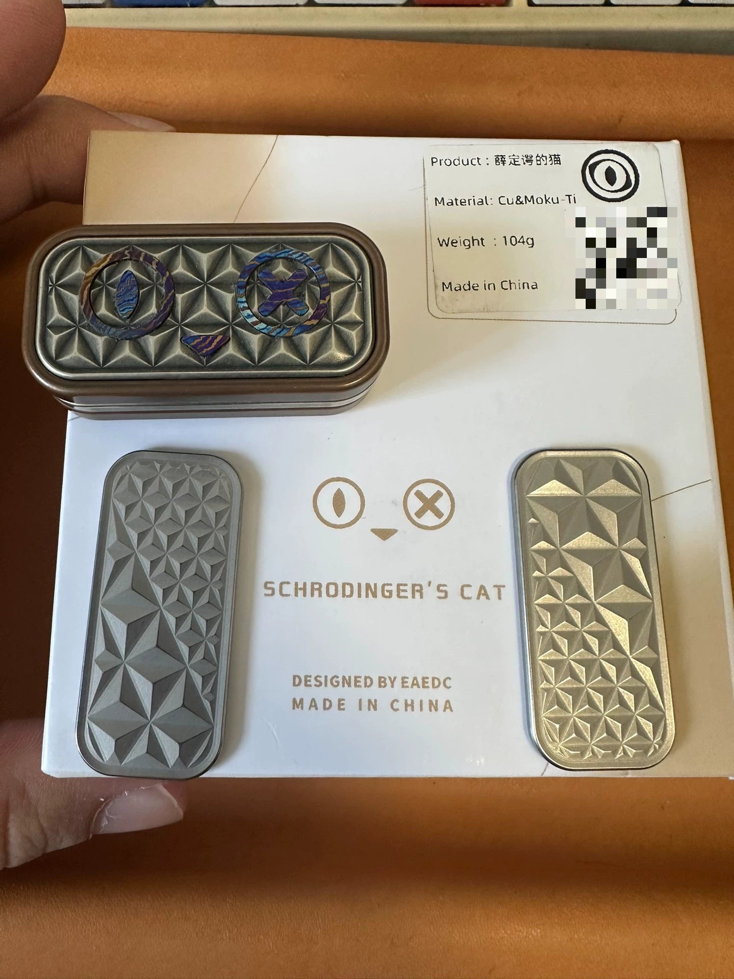 Schrodinger's Cat Copper