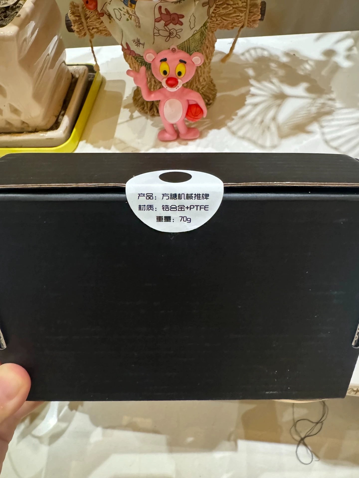 Sugar Cube Zirconium