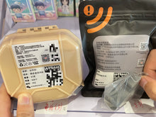 Taia Sword Zirconium Brand new