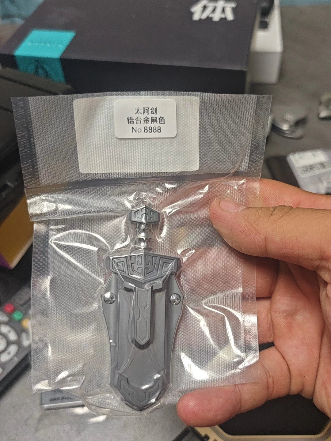 Taia Sword Zirconium