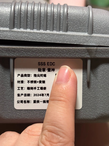 Medal Stainless Steel