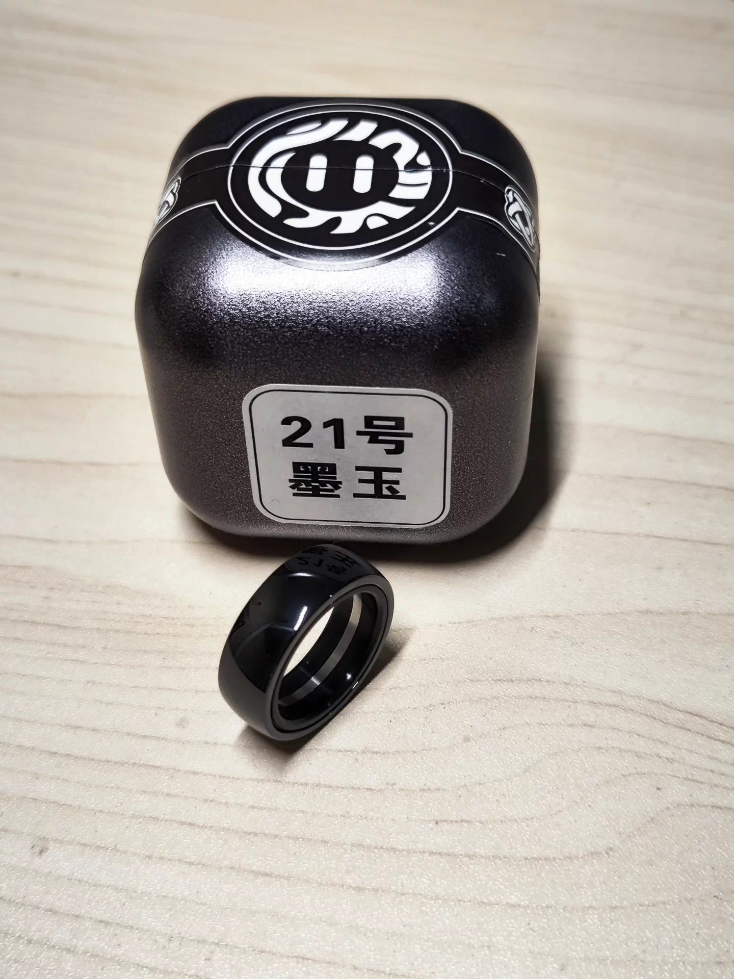 Zhuan Yun Ceramic Size #21