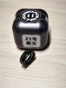 Zhuan Yun Ceramic Size #21