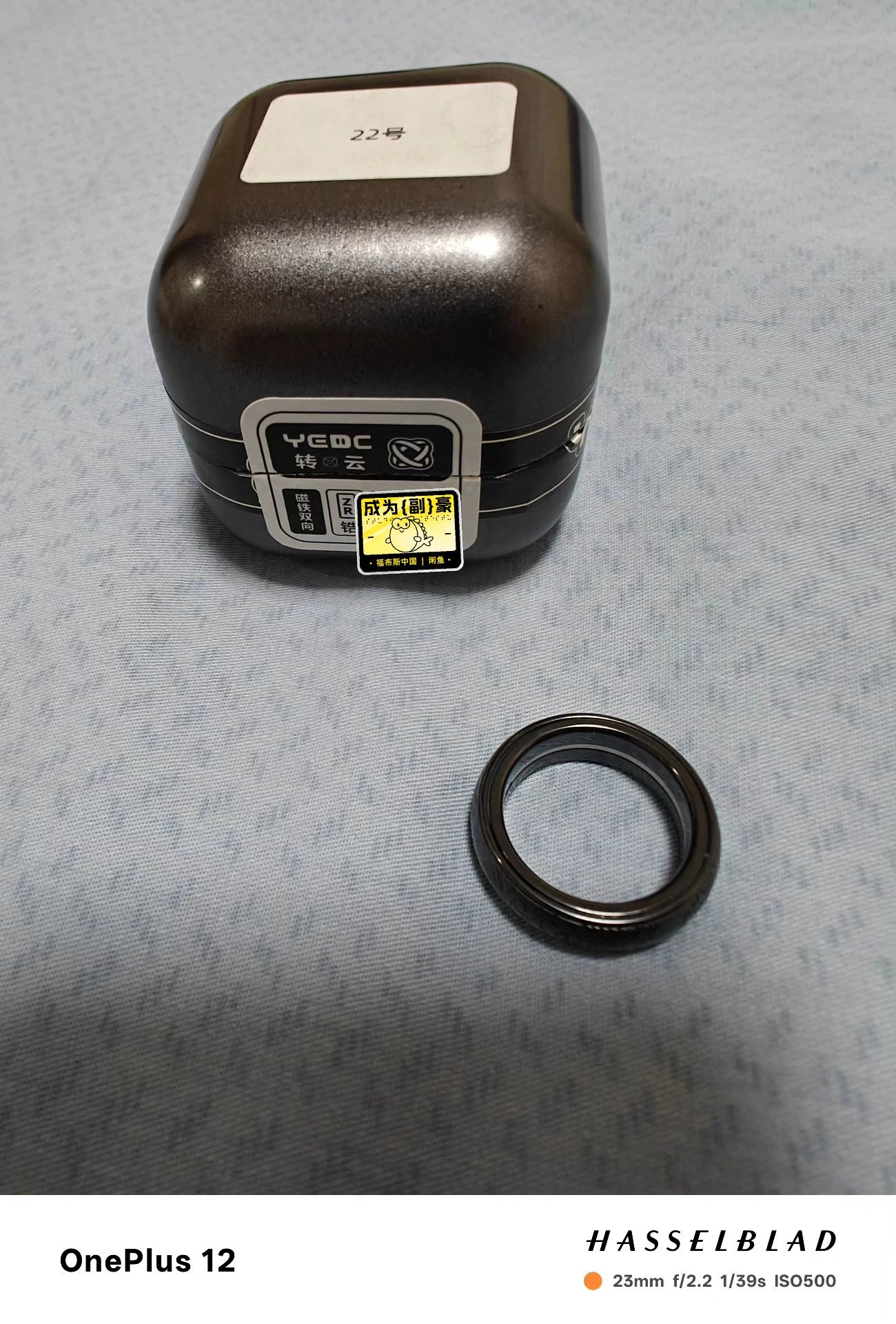 Zhuan Yun Zirconium Size #22