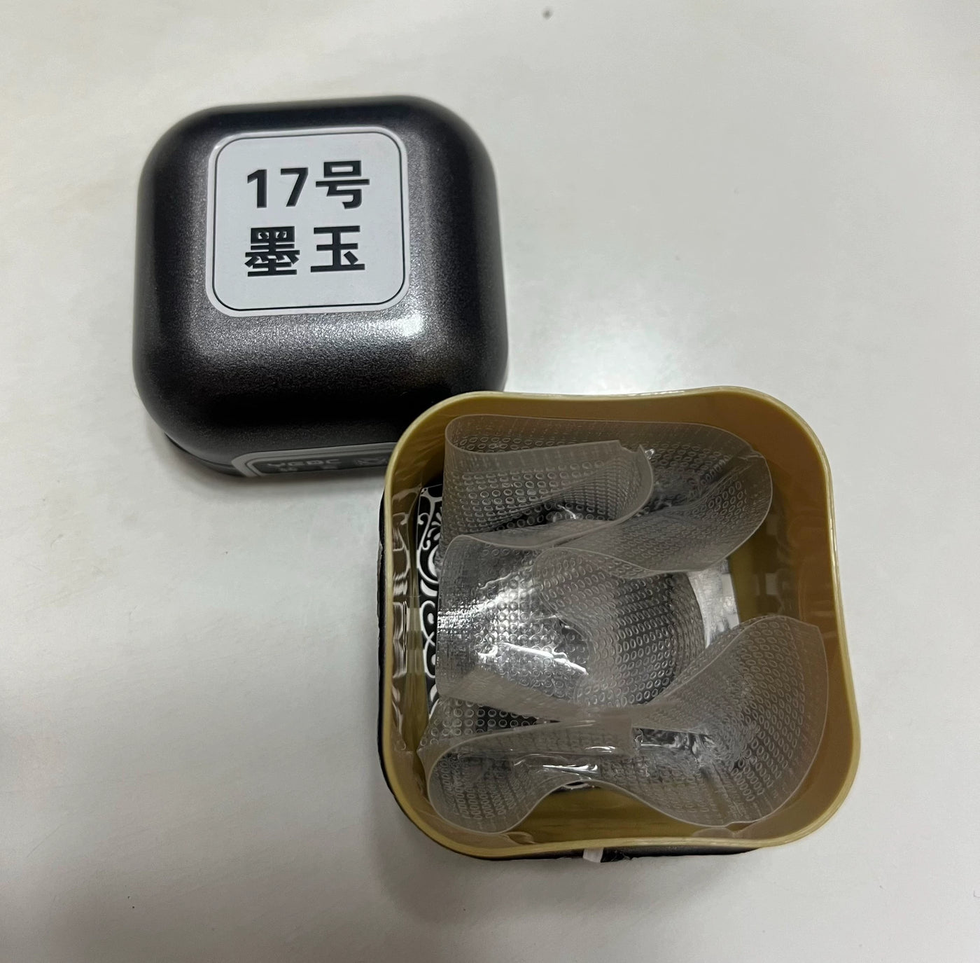 Zhuan Yun Ceramic Size #17