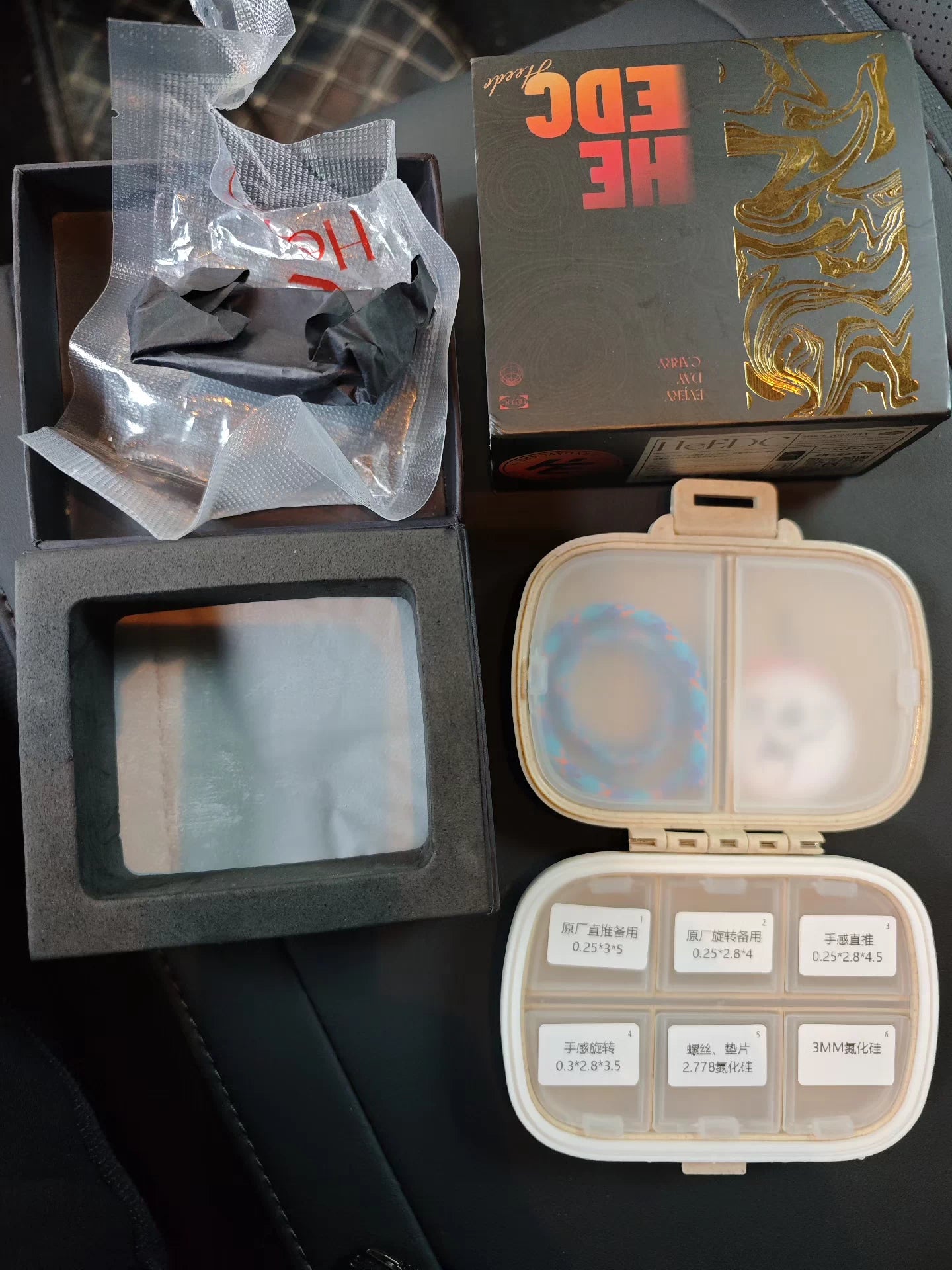 Ling Yun 3.0 Zirconium