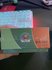 Manta Ray 2.0 Zirconium