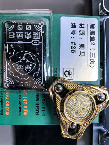 Manta Ray 2.0 Copper