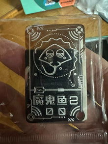 Manta Ray 2.0 Superconductor