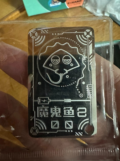 Manta Ray 2.0 Superconductor