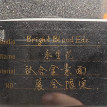 Eternal Flower Titanium