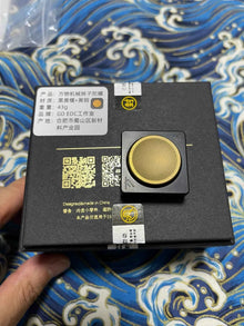 Fang Wu Brass