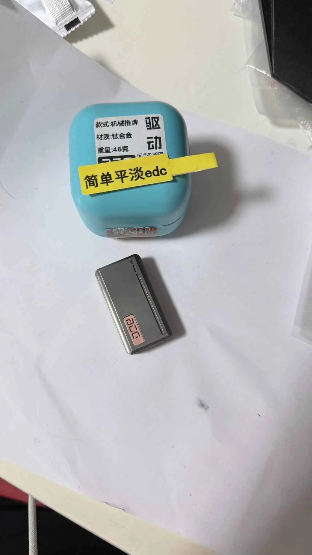 DRIVE Slider Titanium