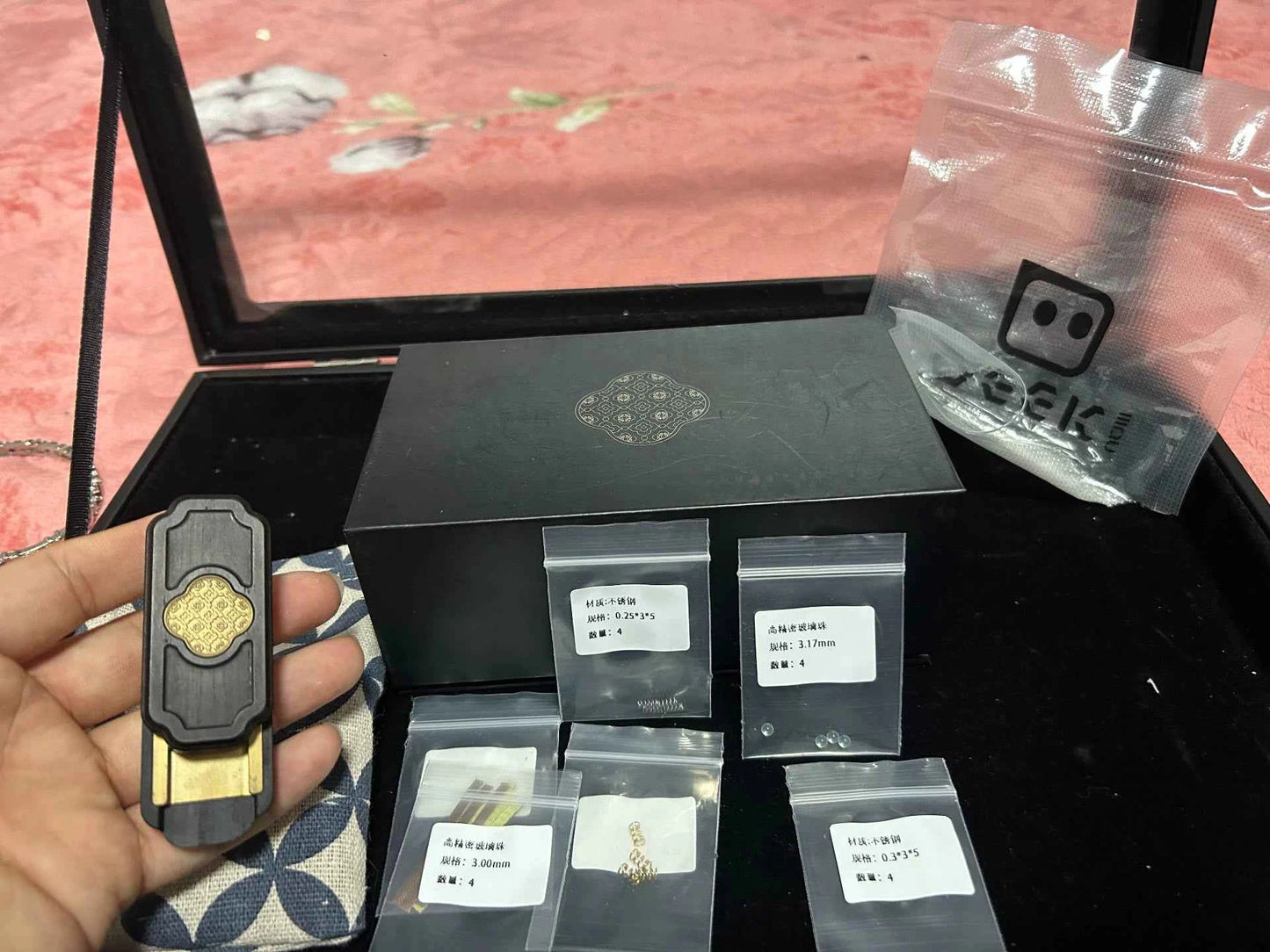 Ruyi Mechanical Slider African Blackwood