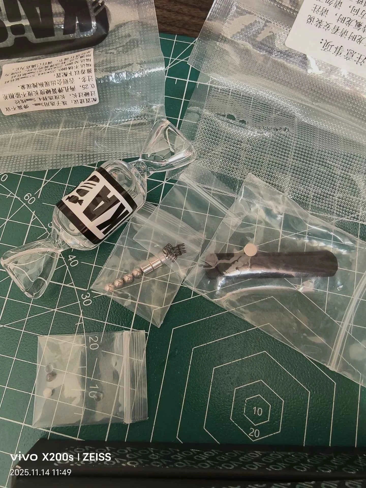 RUYI-S Stainless Steel