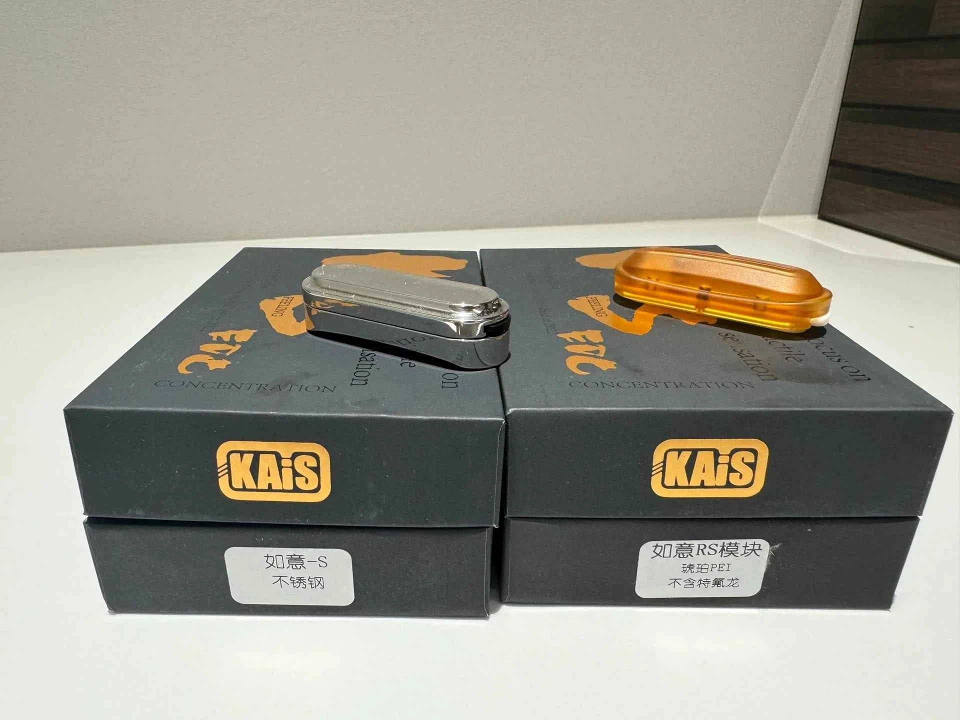 RUYI-S Stainless Steel