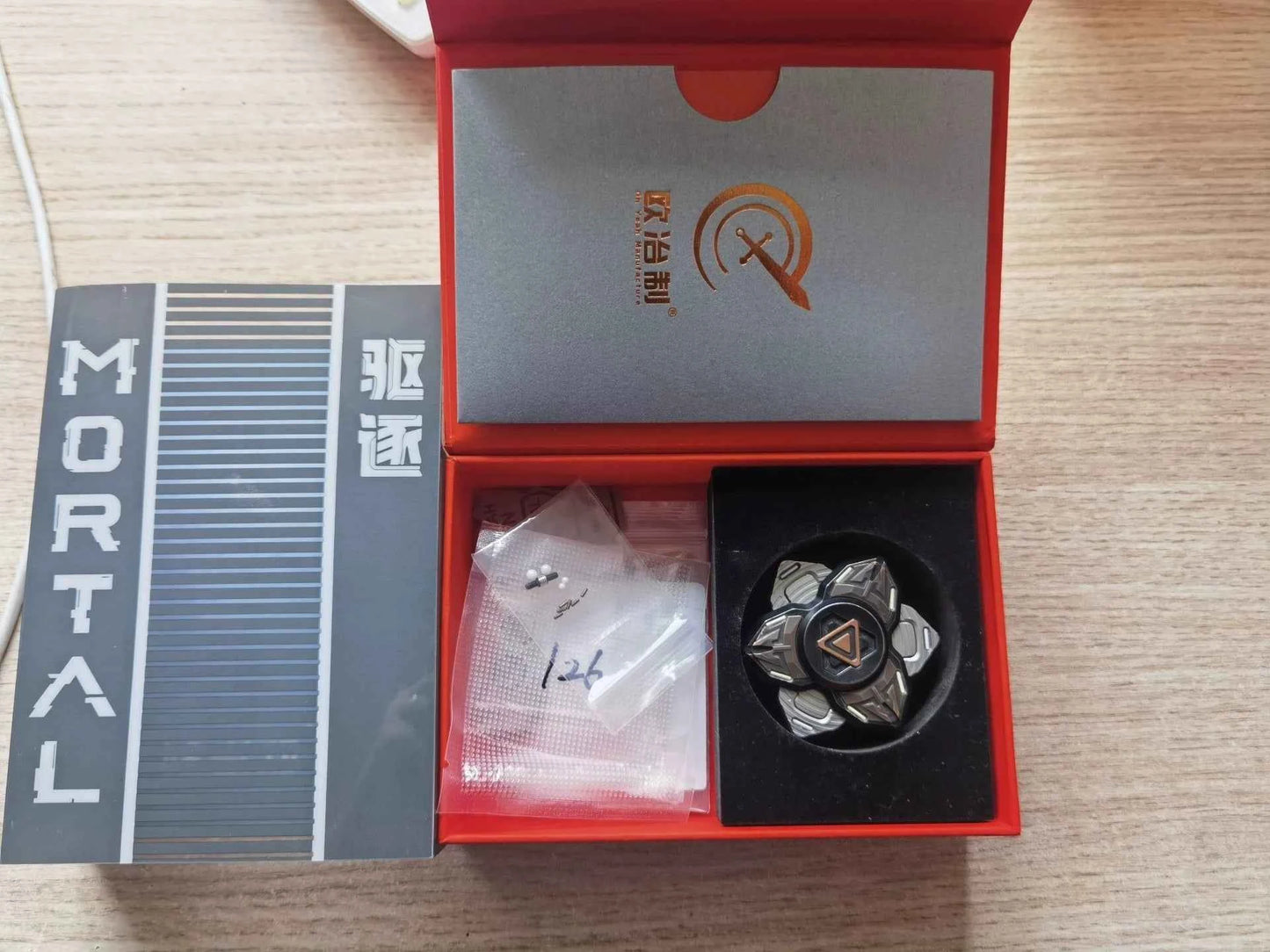 Mortal-Expulsion Stainless Steel