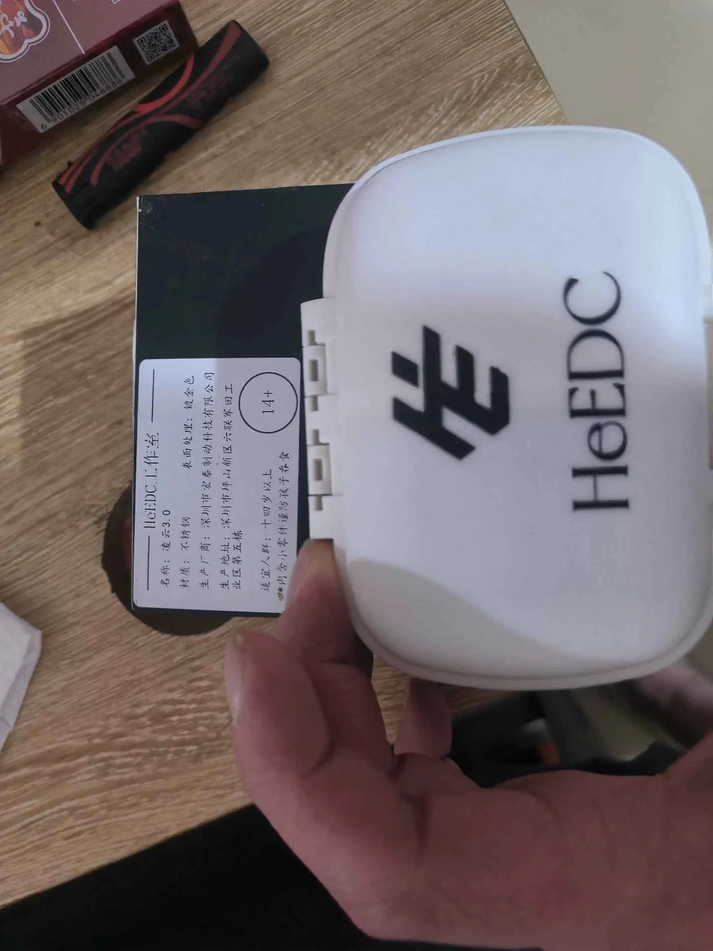 Ling Yun 3.0 Stainless Steel