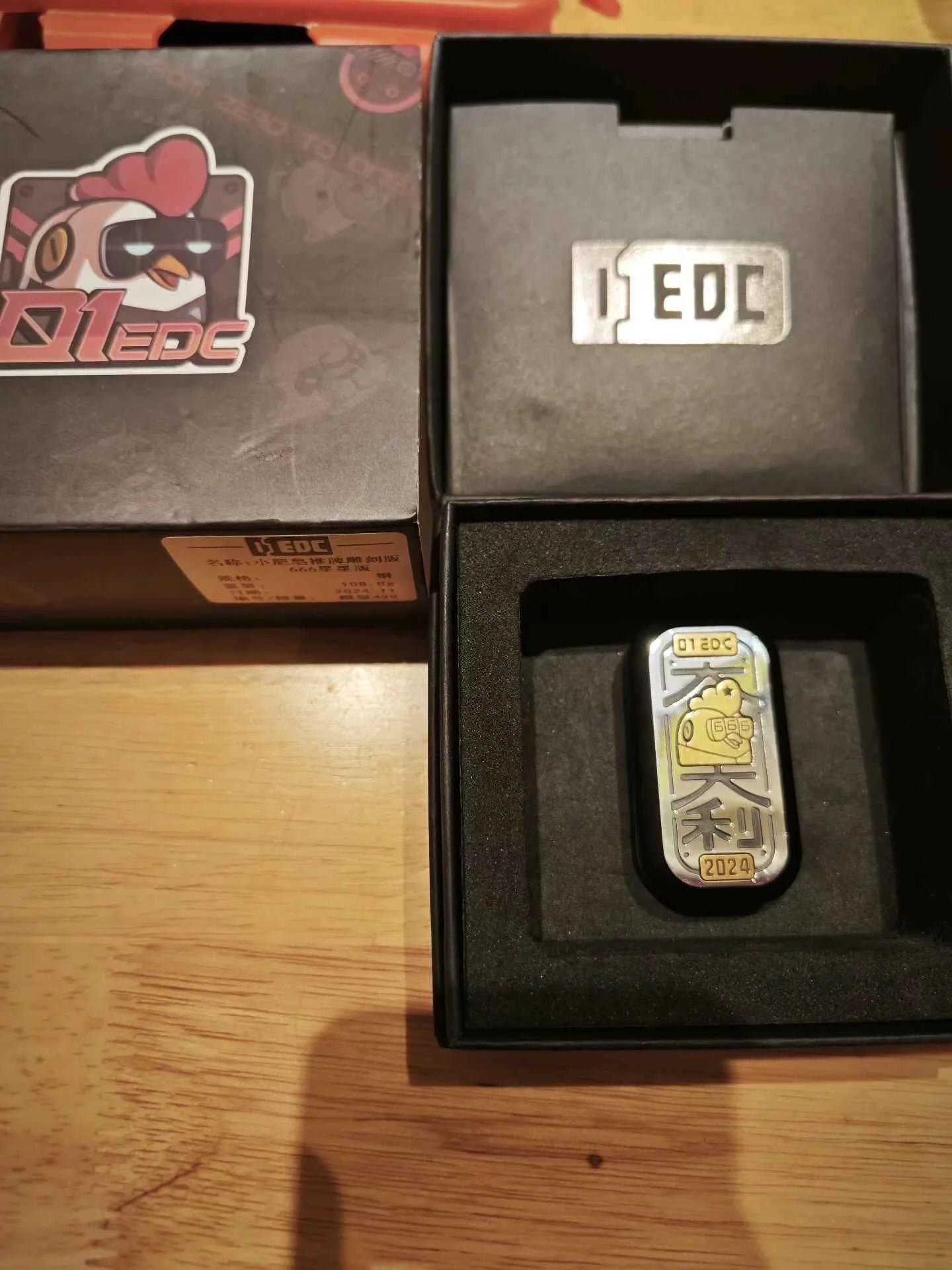 Soap Slider Engraving-666 Stainless Steel