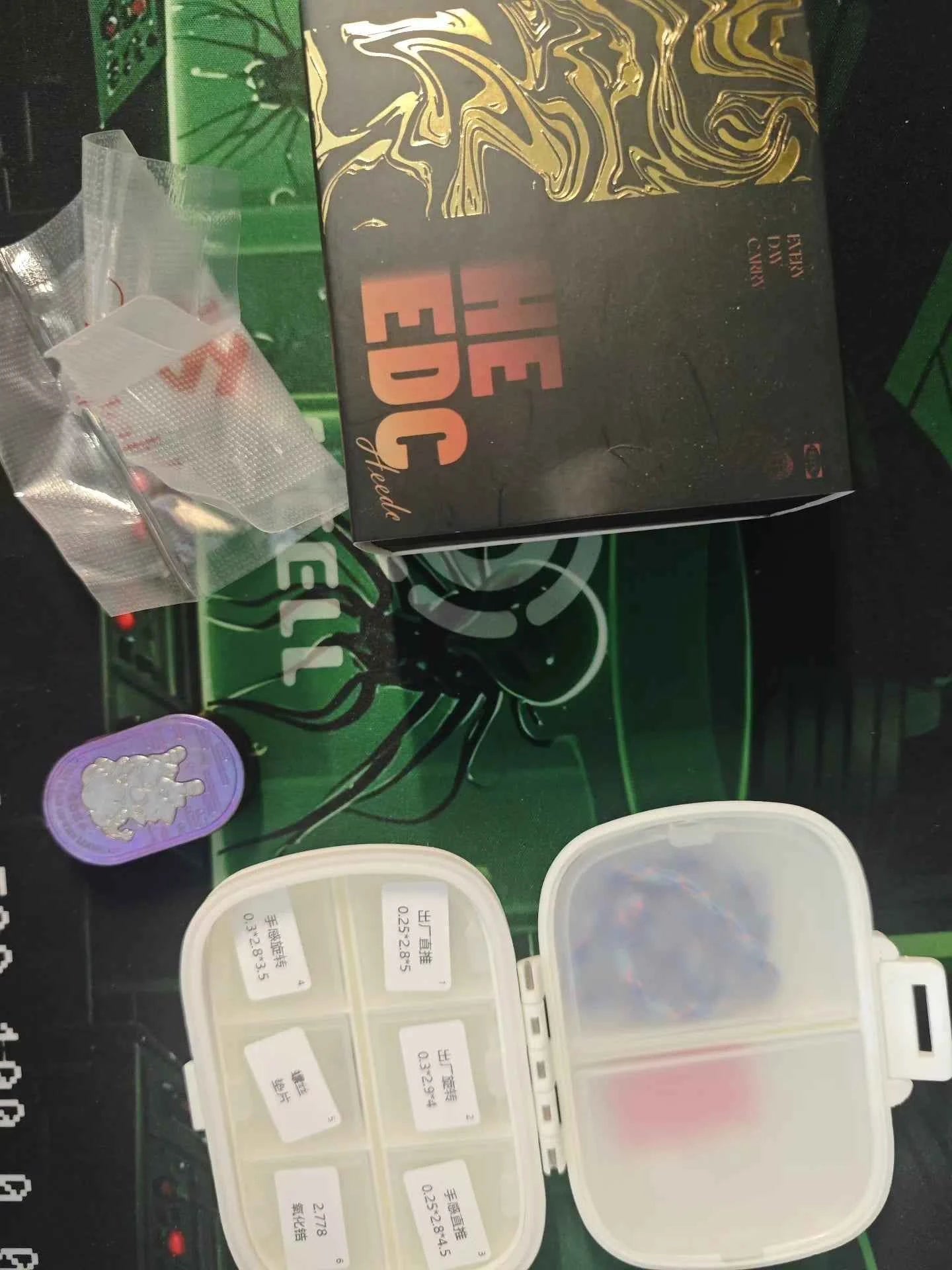 Ling Yun 3.0 Zirconium