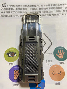 Lifepod Stainless Steel