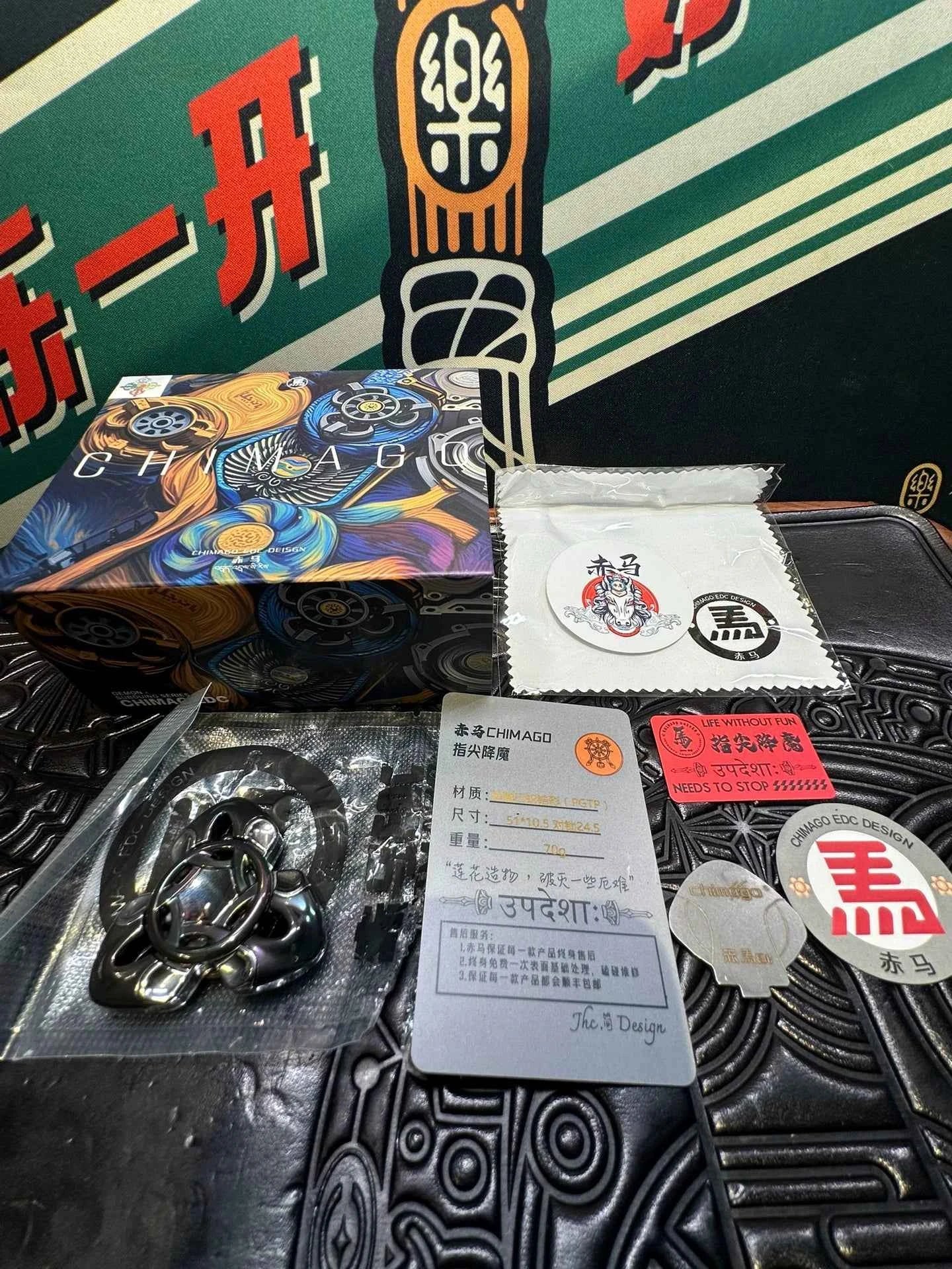 Exorcism 3.0 (snake) Zirconium