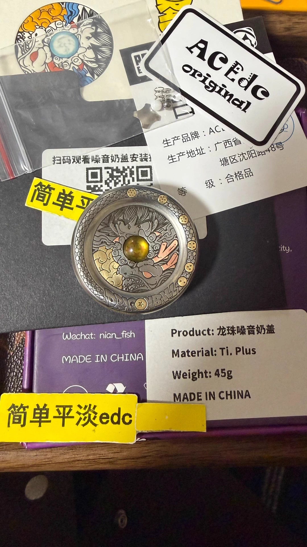 Milk Cap Titanium