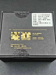 Lucky Draw Stainless Steel