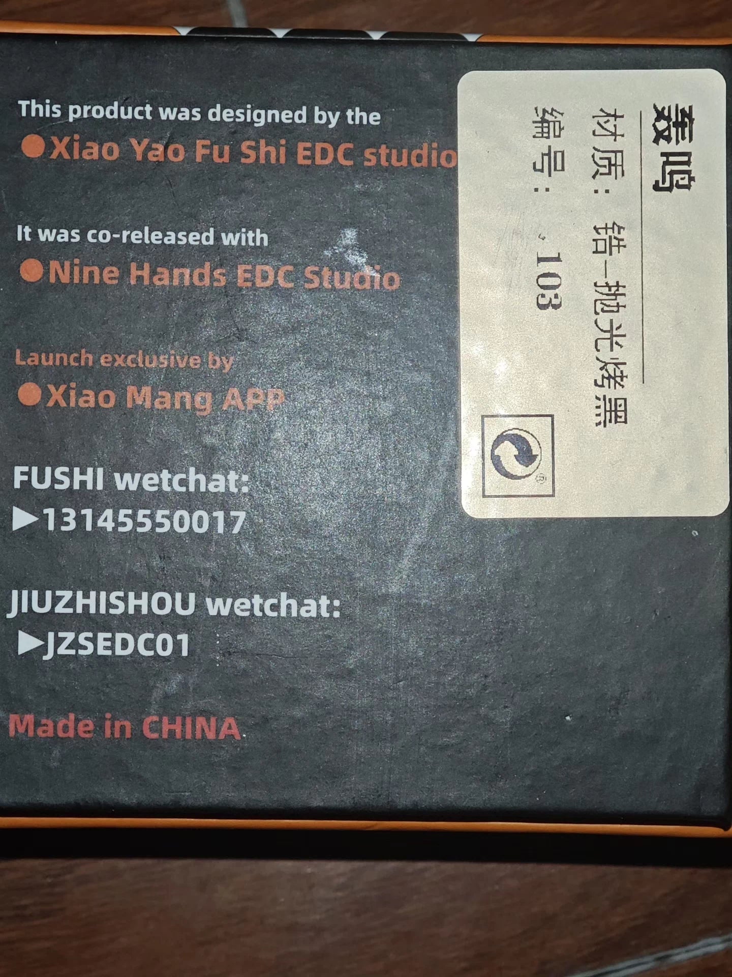 ROAR Spinner Zirconium