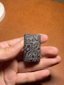 OX Slider Carbon Fiber