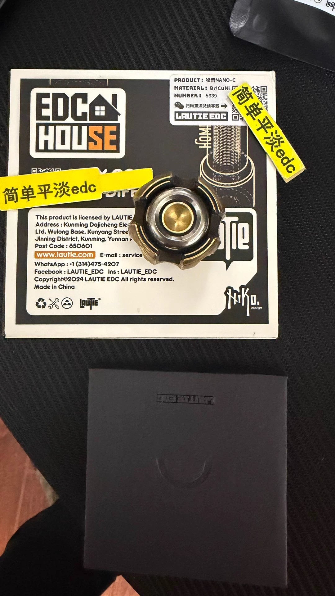 Noiz Brass