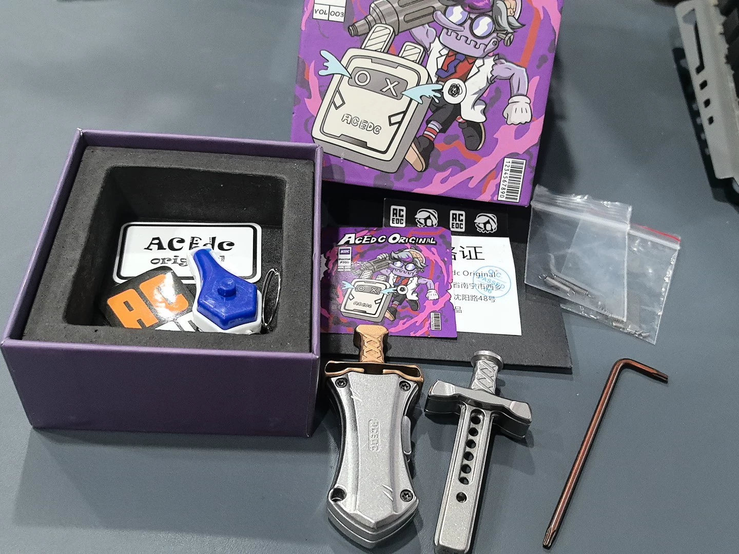 Master Sword Stainless Steel