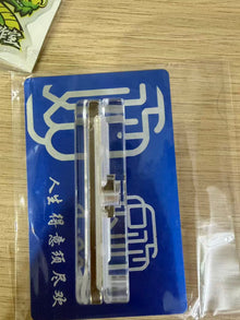 Four Syllables PMMA Limited 54