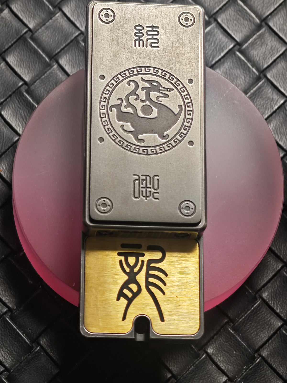 Azure Dragon Stainless Steel