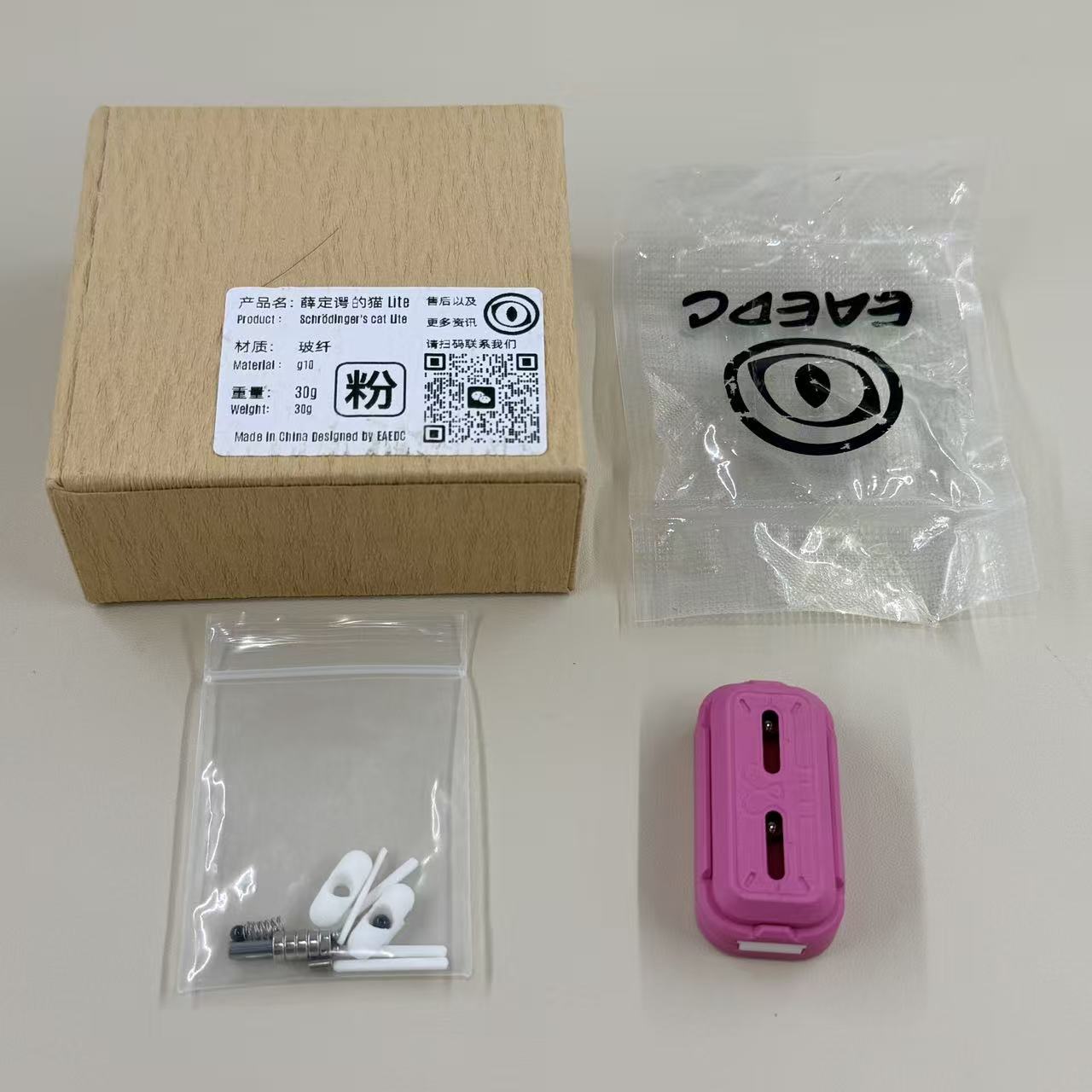 Lite 2.0 G10
