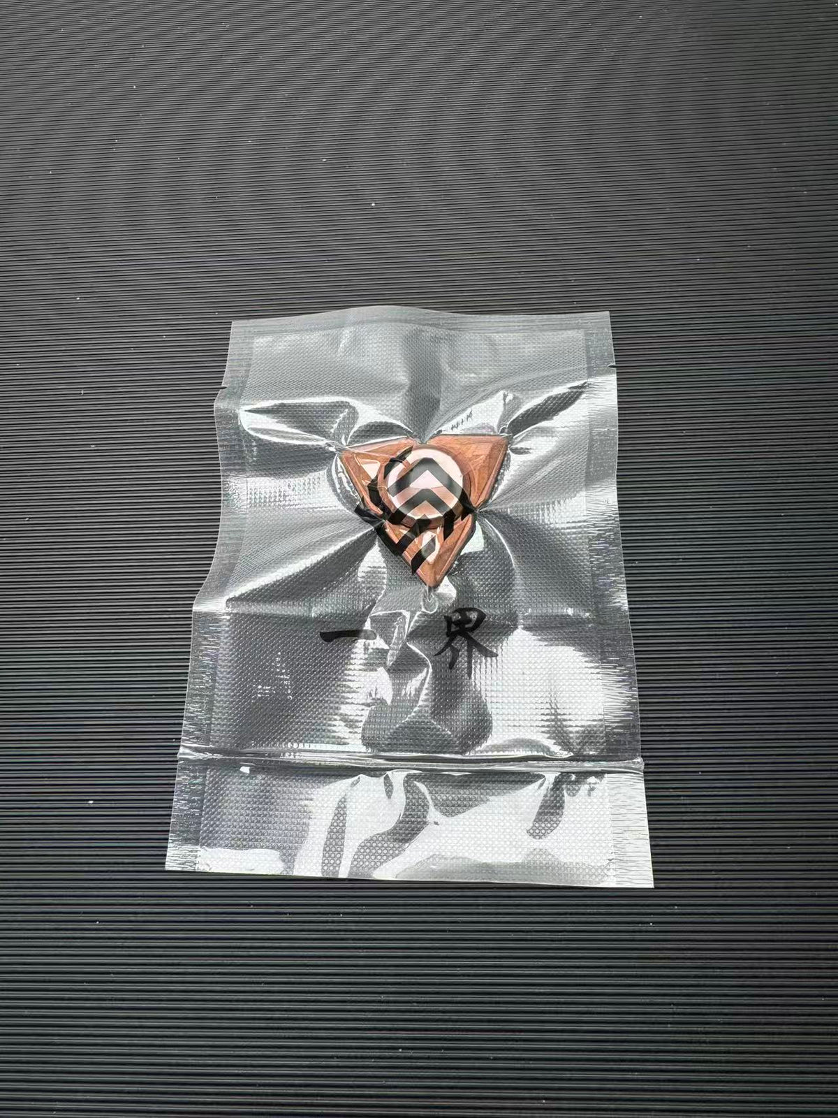 Prism Bearing Cap Copper 1 of 5