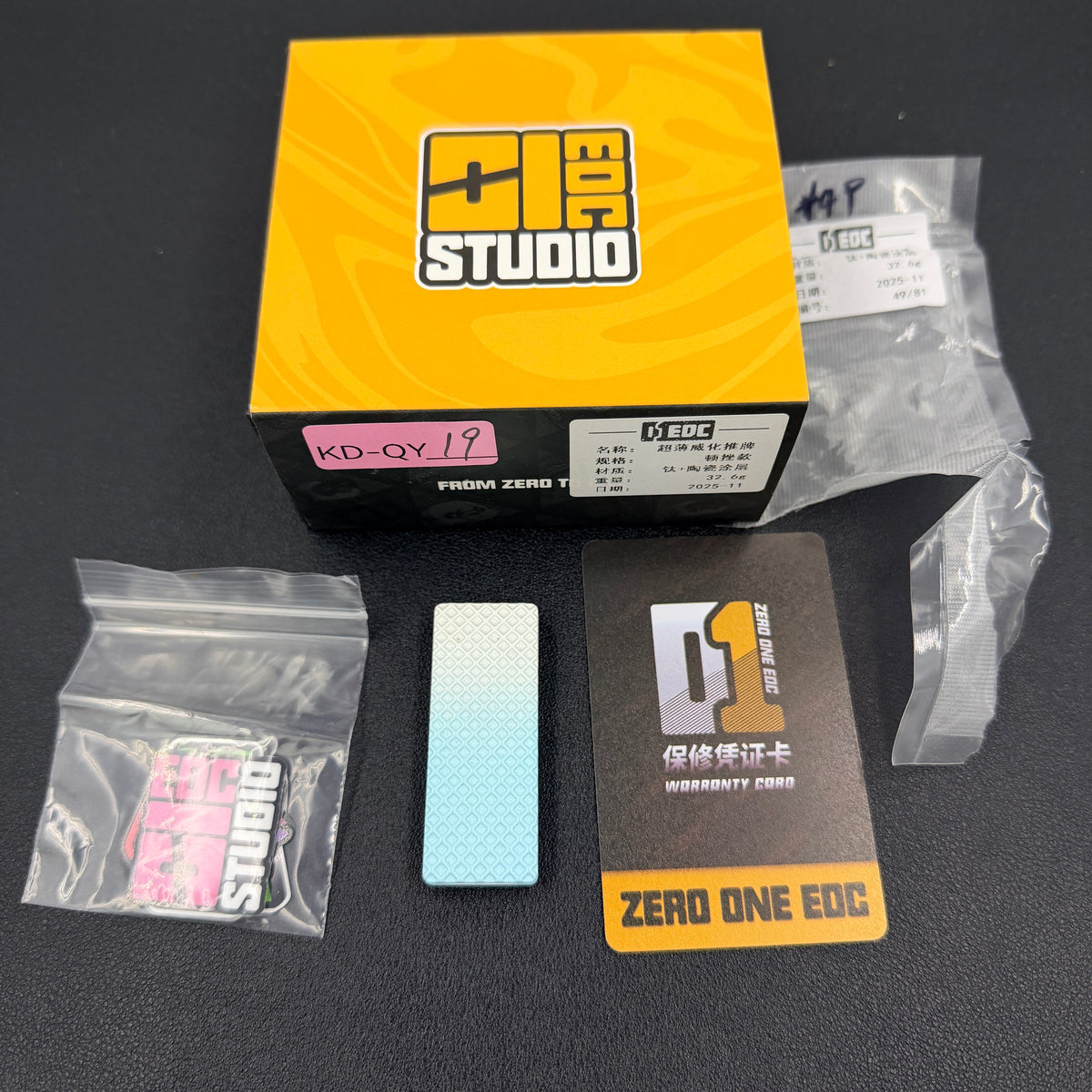 Ultra Thin Wafer Titanium Ceramic Coating
