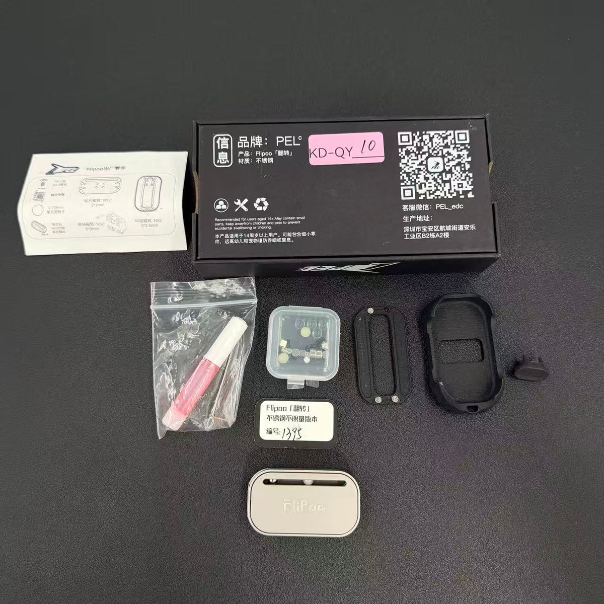 Flipoo Stainless Steel