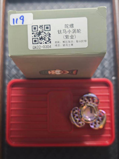 Turbo Mokuti