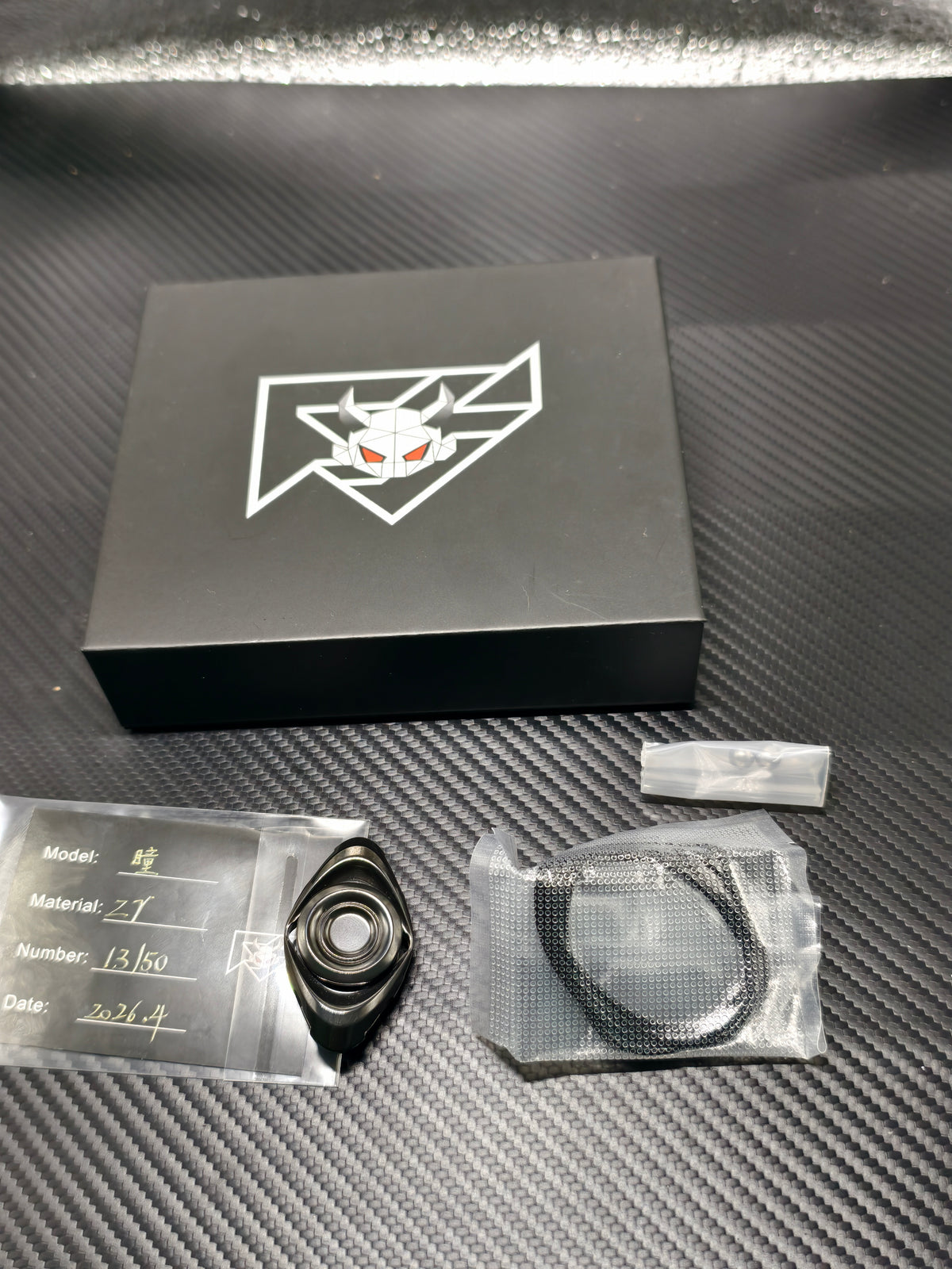 Pupil Zirconium Polished