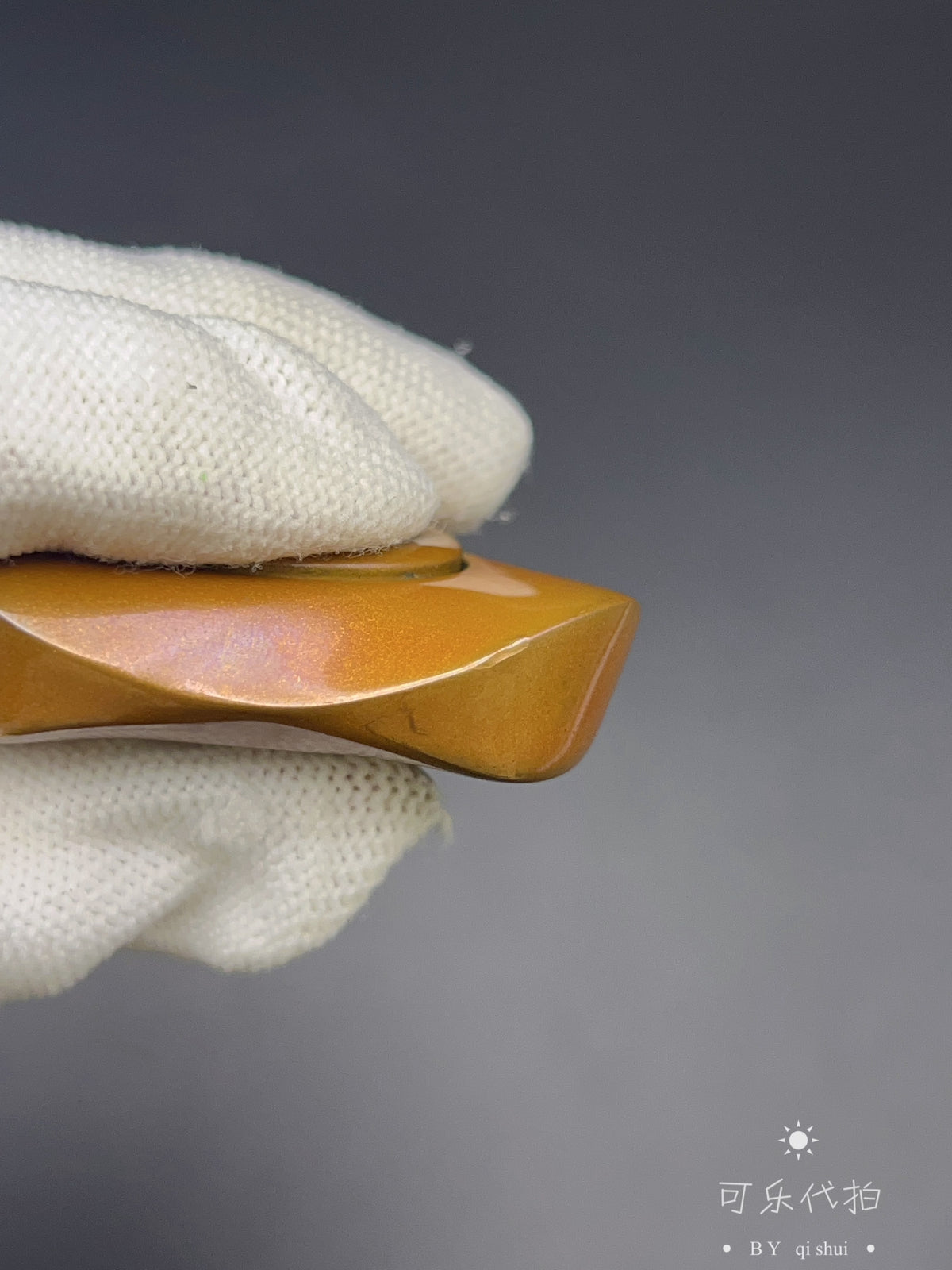 Ray Copper
