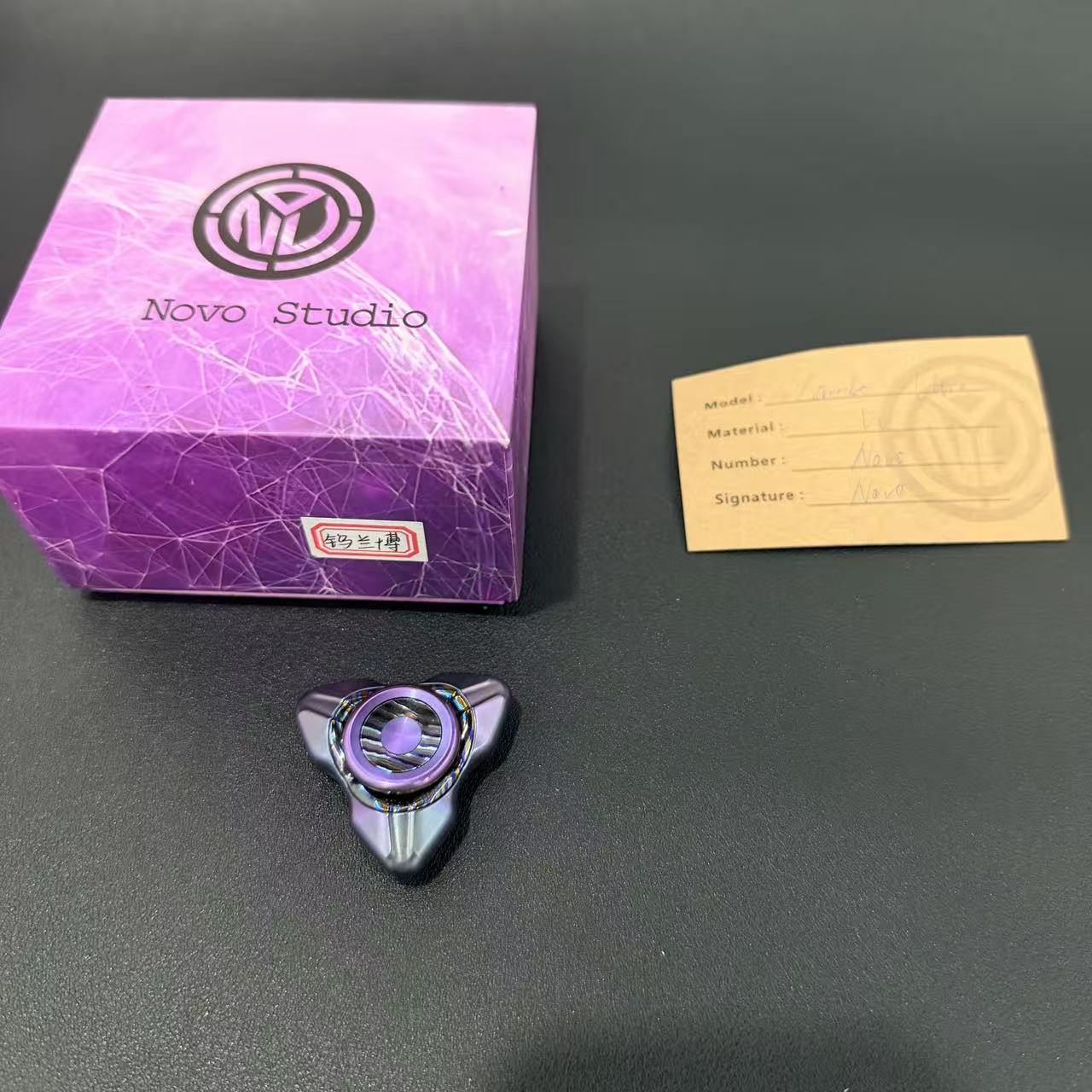 Tungsten