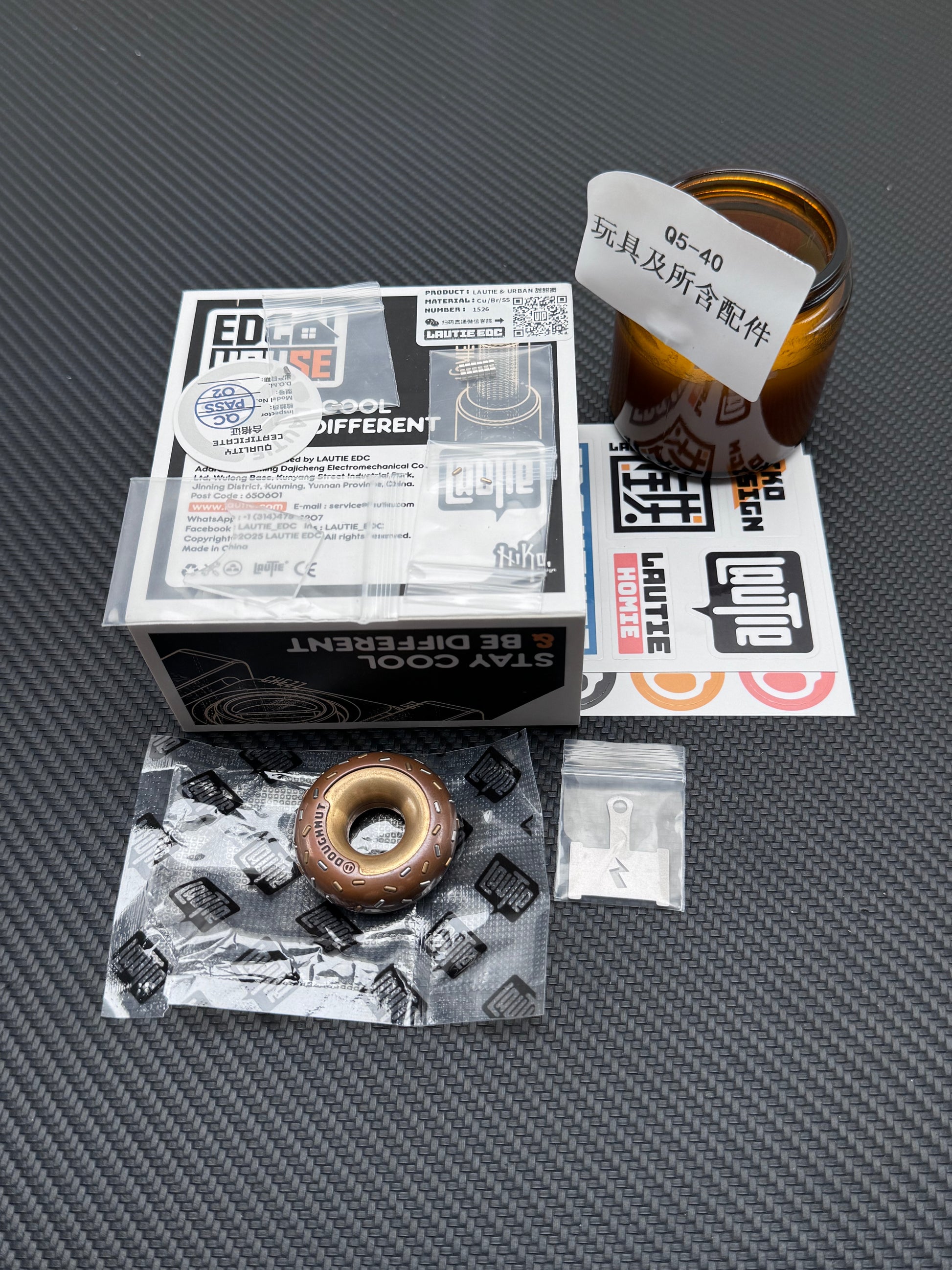 LAUTIE Doughnut urban Brass