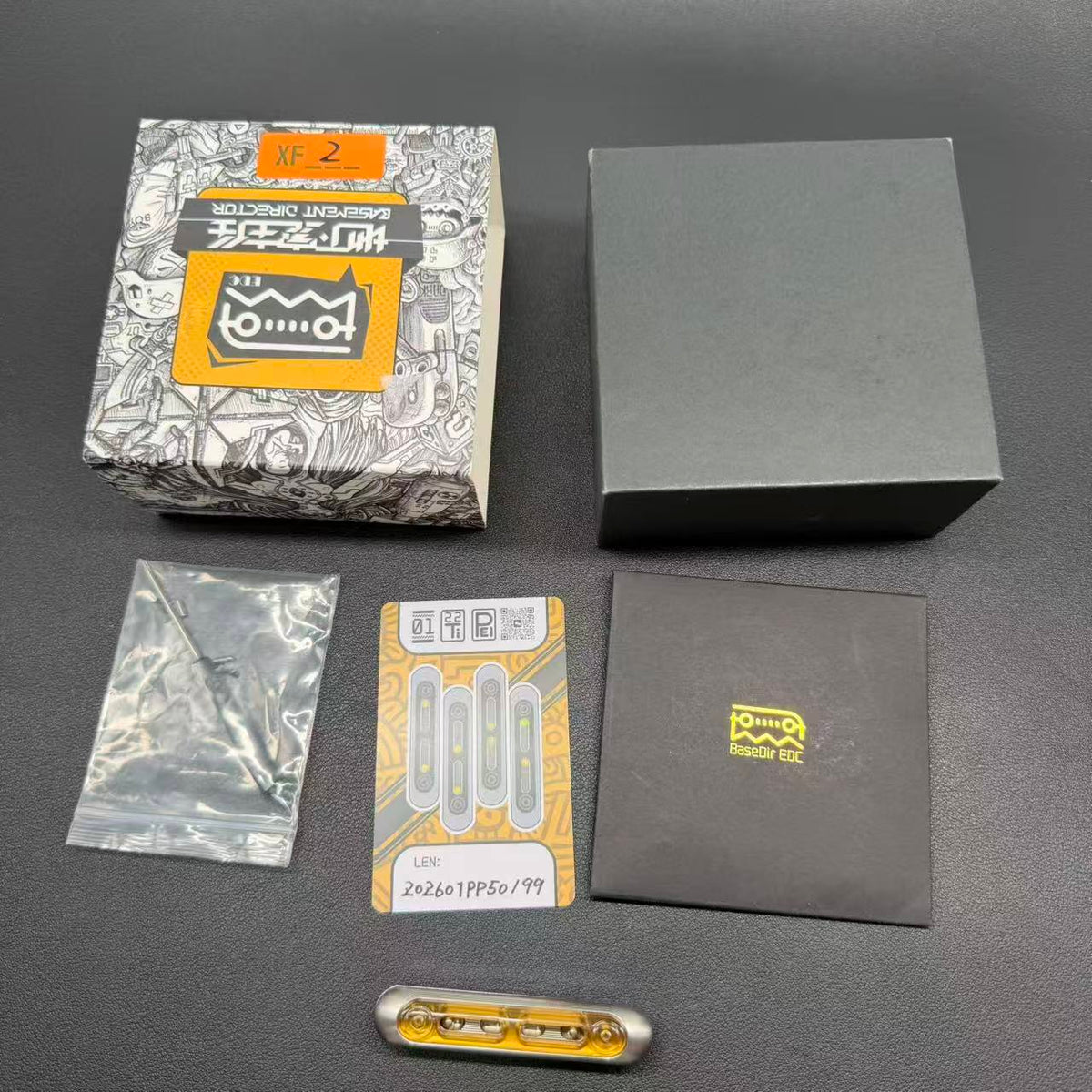 Peapod Titanium